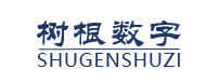 树根数字科技（山东）有限公司