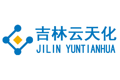 吉林云天化智能园区项目