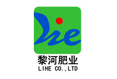 黎河肥业智能物流项目